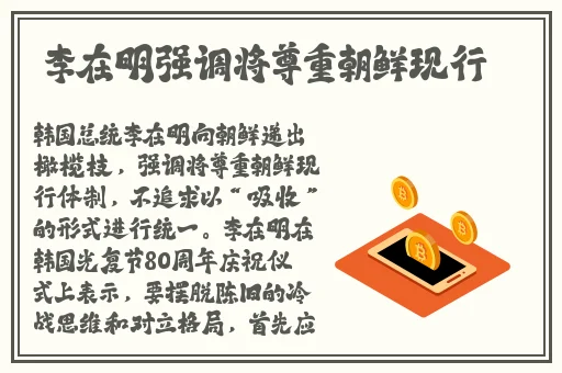 亚洲国产精品国自产拍AV