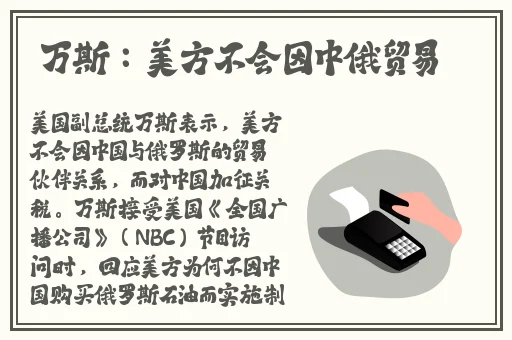 打扑克,全程不盖被子