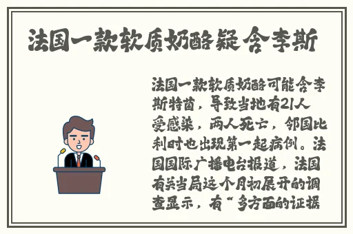 一小孩儿和妈妈拔萝卜生孩子视频