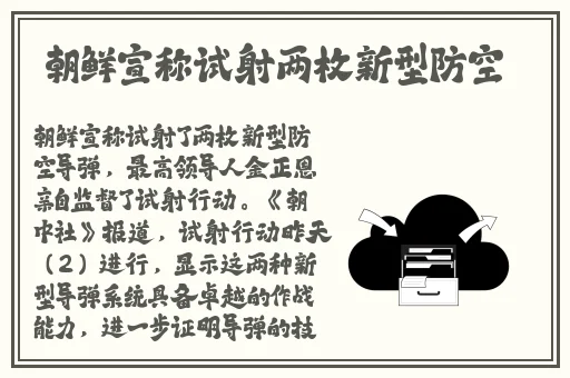 2021哪个大哥有猫咪地址啊